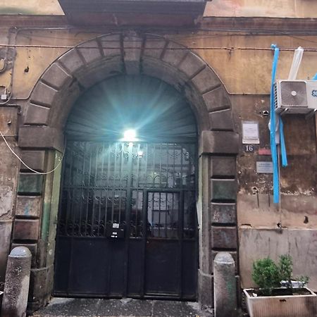 A Casarell Apartment Наполи Екстериор снимка